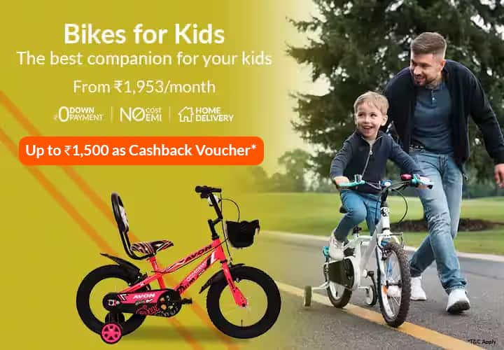 Avon cycle 2024 under 10000