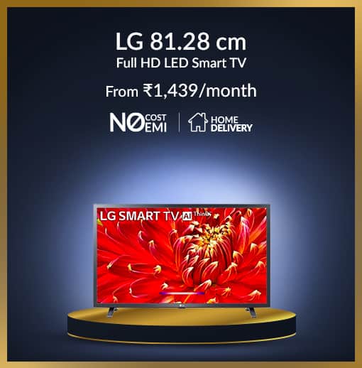 Nandilath g mart online laptop price
