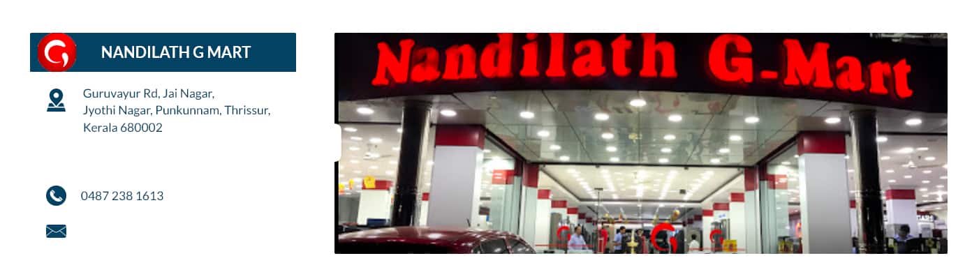 Nandilath karamana phone number cheap
