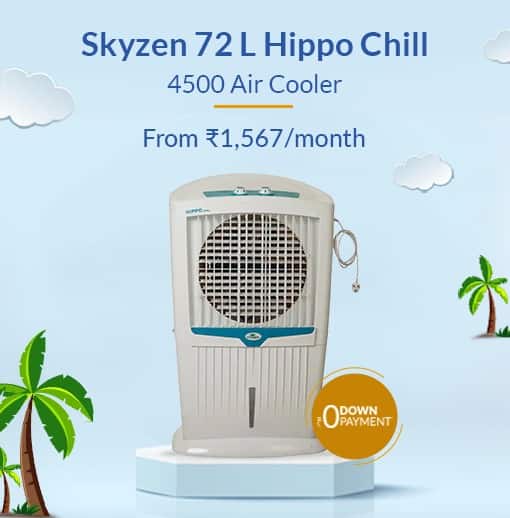 Skyzen air outlet cooler price