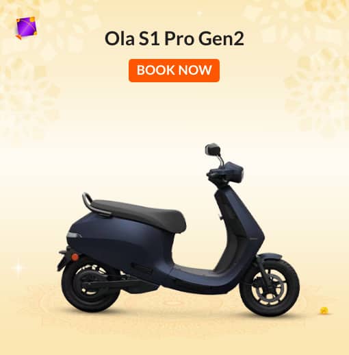 No cost emi scooty 2025