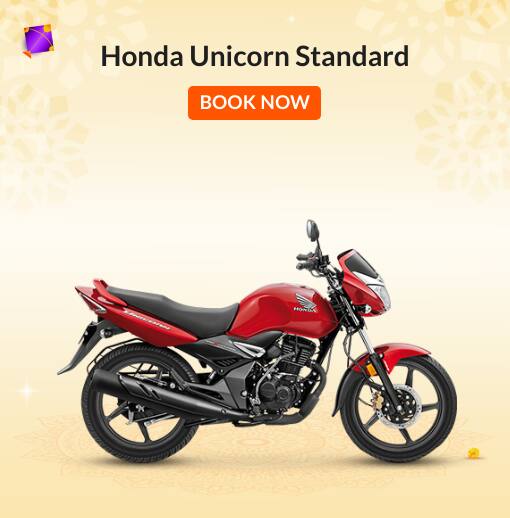 No cost emi bike best sale