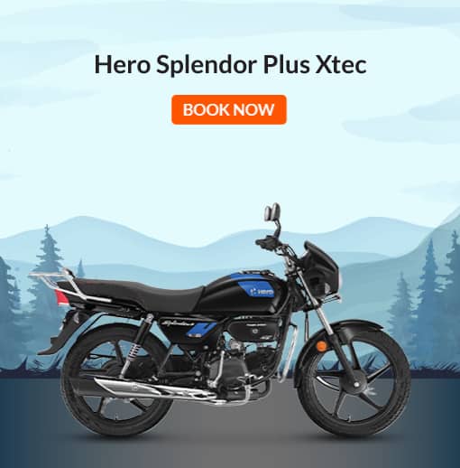 2 wheeler buy online hotsell