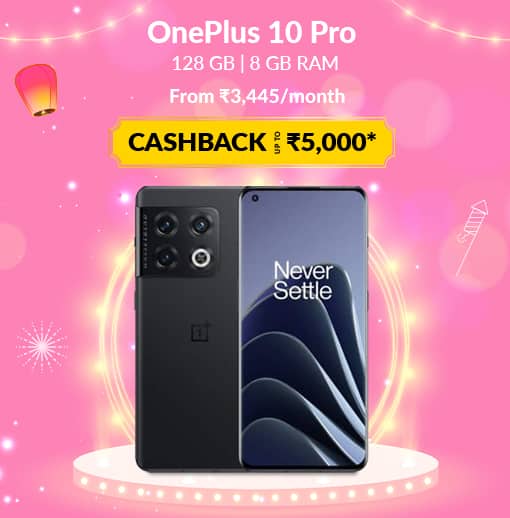 Diwali offer shop phone