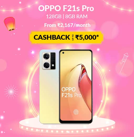 Diwali offer shop phone