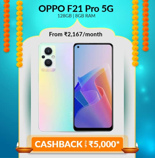 Diwali offer shop phone