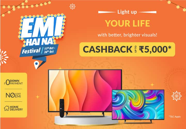 Tvs navratri hotsell offer