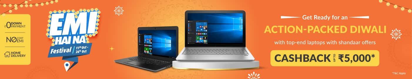 laptops on emi