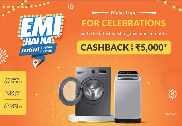 Lg washing discount machine bajaj finance