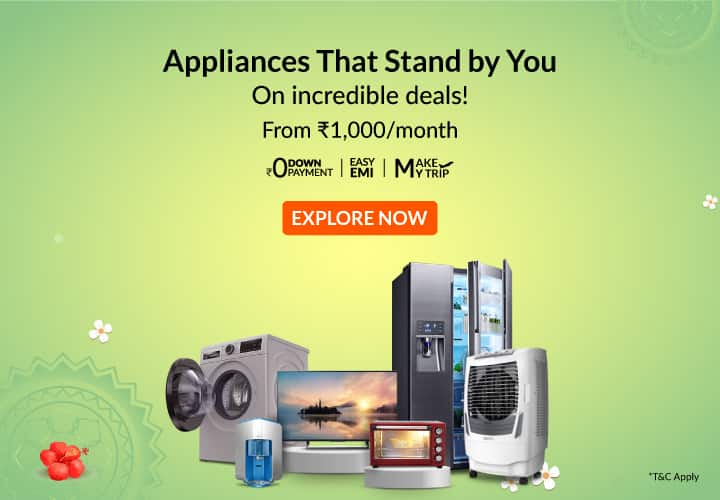 Bajaj finance home appliances store