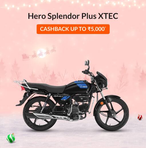 Book Two Wheelers Online on EMI Bajaj Mall