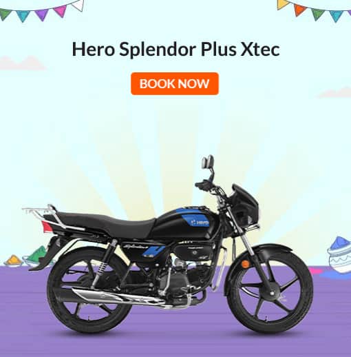 Book Two Wheelers Online on EMI Bajaj Mall