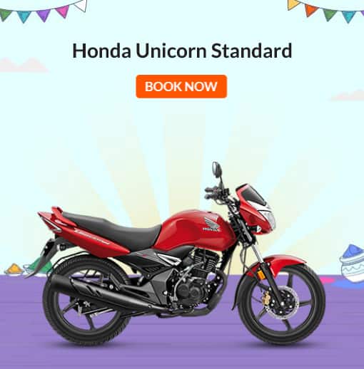 Buy bike on emi online top