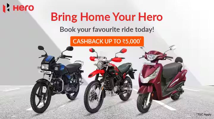 Book Hero Bikes And Scooters Online on EMI Bajaj Mall