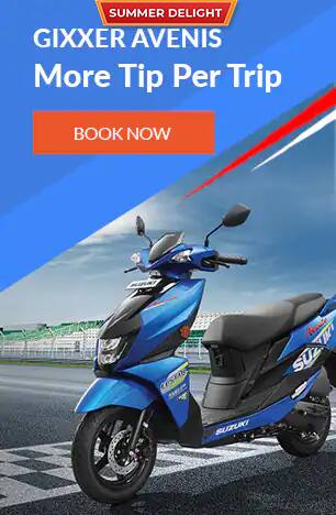 SuzukiBP_2Blocker_1_MOB_Suzukiavenisraceeditionmetallictritonblue_PDP_TW