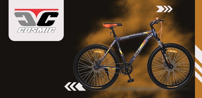 JustBuyCycleBP_Row3_2_2blocker_Desk_CosmicCycle_PLP_SF
