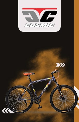 JustBuyCycleBP_Row3_4_2blocker_MOB_CosmicCycle_PLP_SF