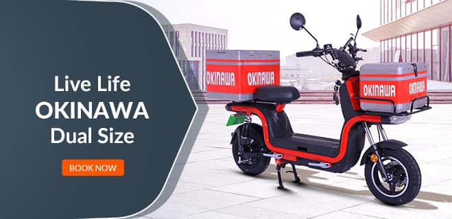 Book Okinawa Electric Scooters Online on EMI Bajaj Mall
