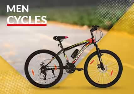Leader cycle online shopping store