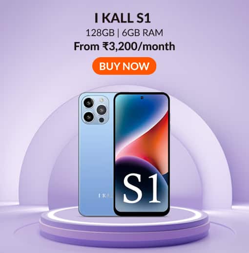 Ikall Mobile Phones Brand Store