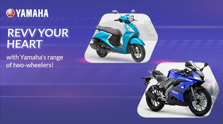 Yamaha two outlet wheeler price