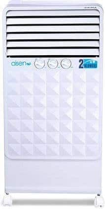 Aisen shop prima cooler