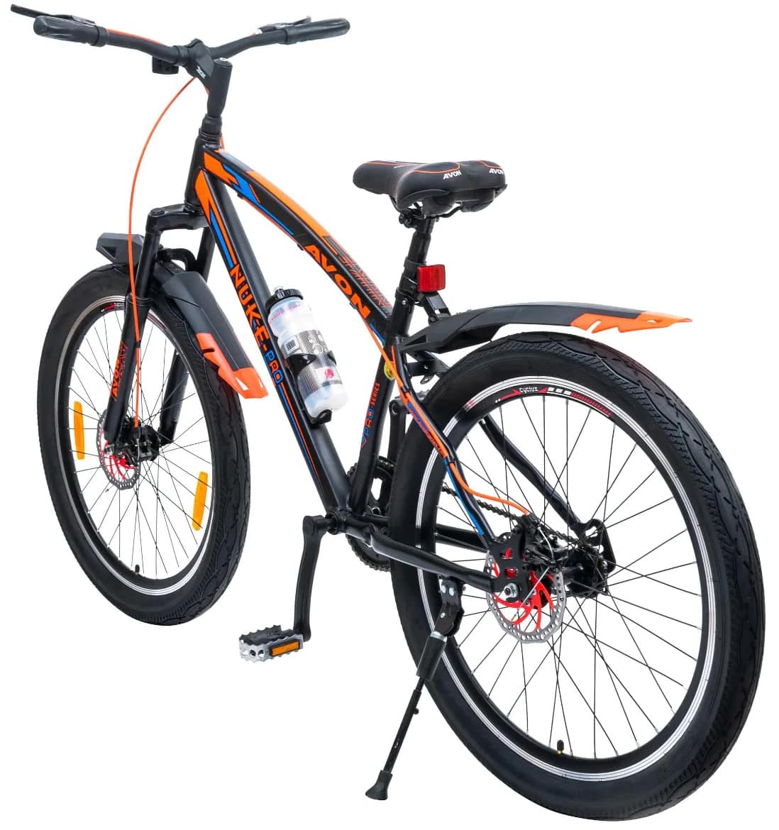 Avon yama top cycle price