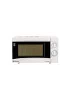 Bajaj 1701 MT 17L Solo Microwave Oven (White)