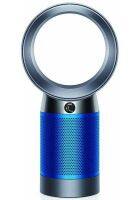 Dyson Air Purifier Iron and Blue (DP04)