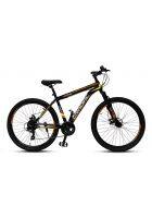 Cradiac Falcon 26 MTB Model Fitted with Shimano 7 Speed and 18 Inch Steel Frame Bike