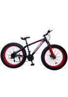 Hydra Phobos Mountain Bike Wheel Size 26T Dual Disc Brake Multi Speed (Black-Red)