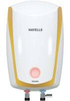 Havells 10 L Storage Water Geyser White Mustard (GHWAICTWH010)