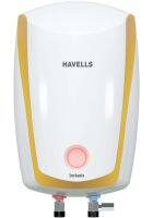 Havells 25 L Water Geyser White Mustard (GHWAICTWH025)