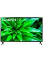 32 Inch LED T.V, LG 32LJ522 at Rs 18900/piece in Hyderabad