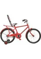 Lotus-S Zet Hit Rigid Fork Brake PH/T16 (5-8 years) 20 T Road Cycle (Red)