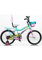 Leader Cycles Murphy 20T Kids Cycle For 5 - 9 Years (Sea Green and Light Pink)