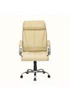 Nilkamal Belgrade Pu Upholstered High Back Leatherette Ergonomic Office Chair With Adjustable Height And Padded Armrest (Beige)