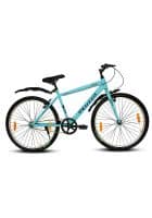 Plutus Sleek Cycle 26 Inches Tire Non-Gear Single Speed City Road Hybrid Bicycle, 18 Inch Frame (Sea Green)