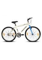 Plutus Sleek Cycle 26 Inches Tire Non-Gear Single Speed City Road Hybrid Bicycle, 18 Inch Frame (White-Blue)