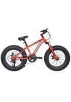 Plutus Spirit Pro Fat Bike 20 Inchx 5.00 Inch Size, Micro New 7 Speed Gears for Unisex, Front and Rear Disc Brake (Red)