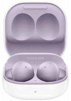Samsung Buds 2 Bluetooth In-Ear Truly Wireless (Stylish Lavender)