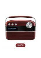 SAREGAMA Carvaan Marathi 6 W Bluetooth Digital Audio Player (Cherrywood Red)