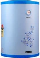 Usha 25 Litre Storage Water Geyser Blue Hibiscus (SWH MISTY BLUE HIBISCUS)