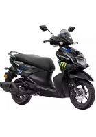 Yamaha RayZR 125 Hybrid Disc MotoGP Edition (MotoGP Edition)