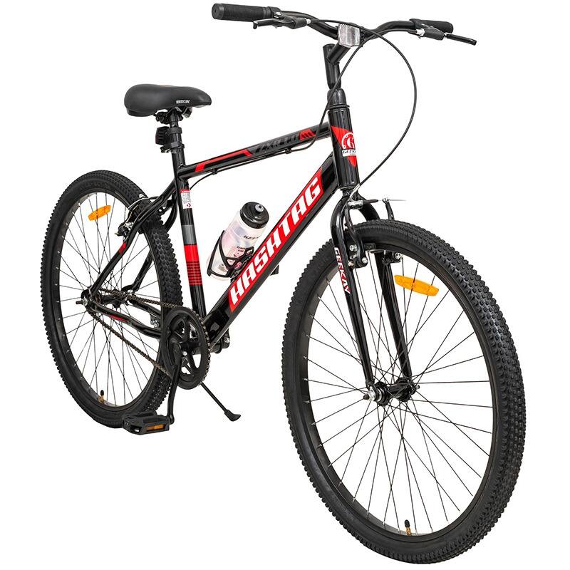 16.5 inch frame best sale bike